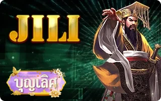 สล็อต (291)