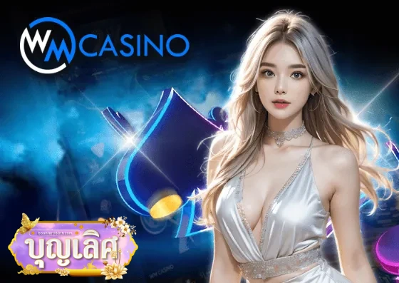 baccarat (5)